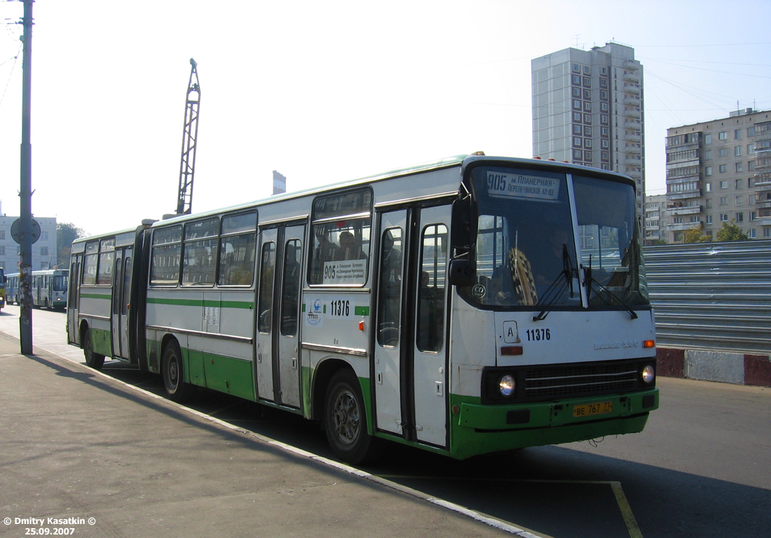 Москва, Ikarus 280.33C № 11376