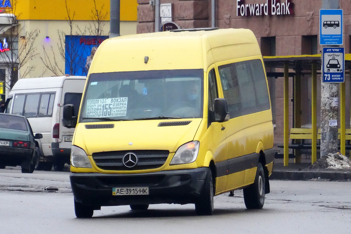 Днепропетровская область, Universāls № AE 3915 HK