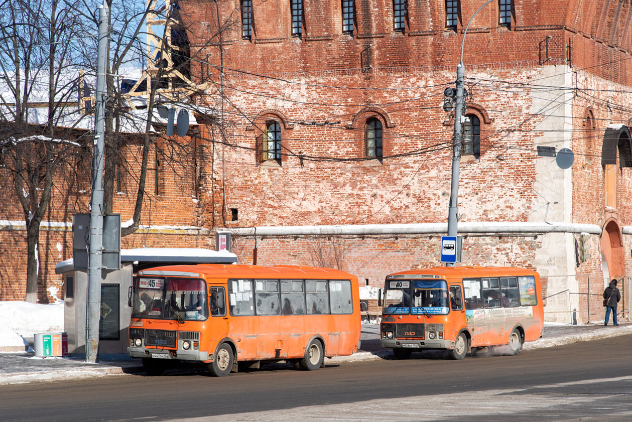 Нижегородская область, ПАЗ-4234-05 № Н 447 ТМ 152; Нижегородская область, ПАЗ-32054 № Н 928 КТ 152