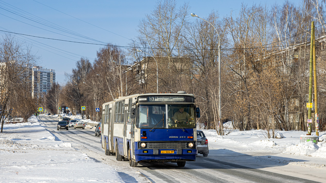 Свердловская область, Ikarus 283.10 № 538