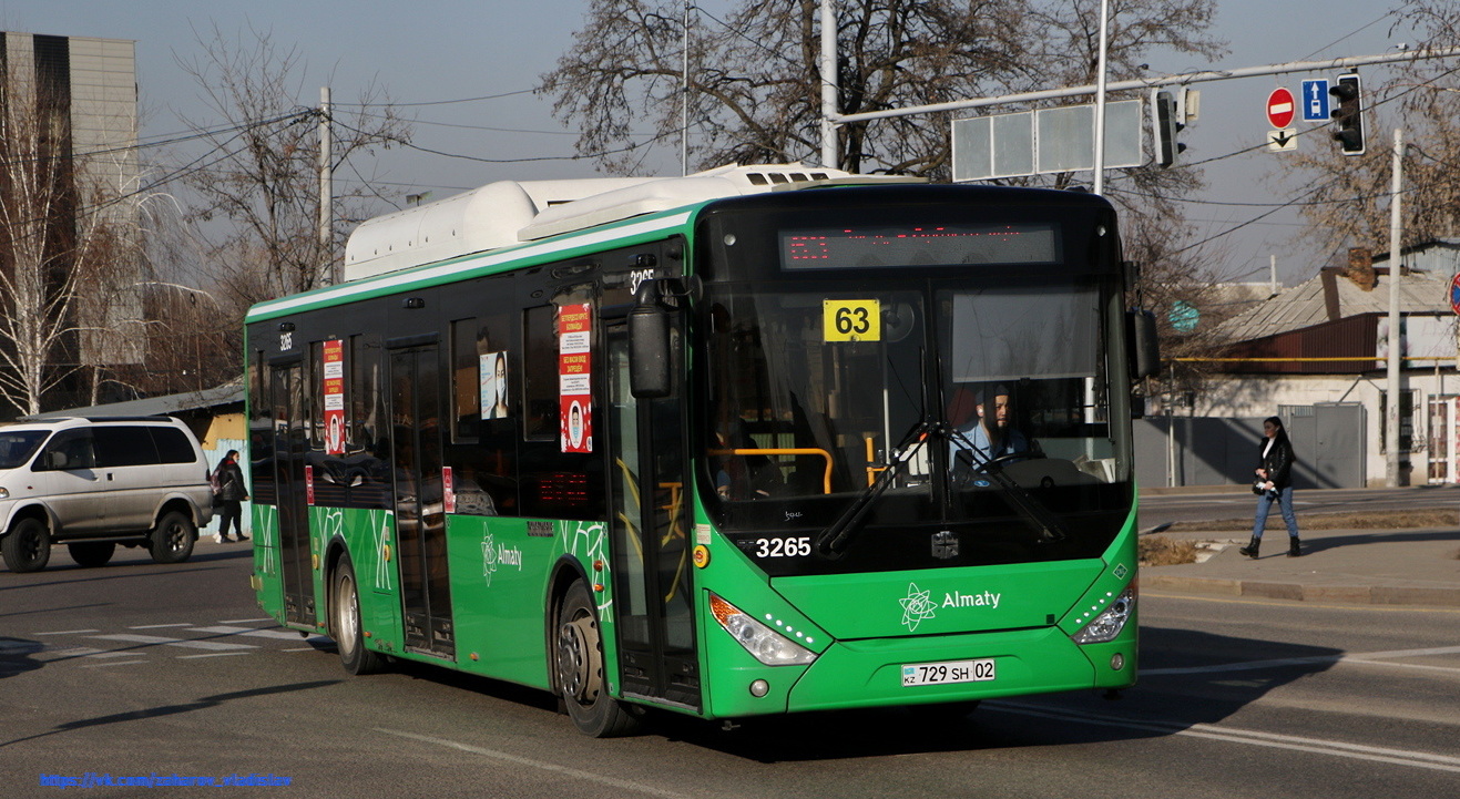 Алматы, Zhong Tong LCK6125HGAN № 3265