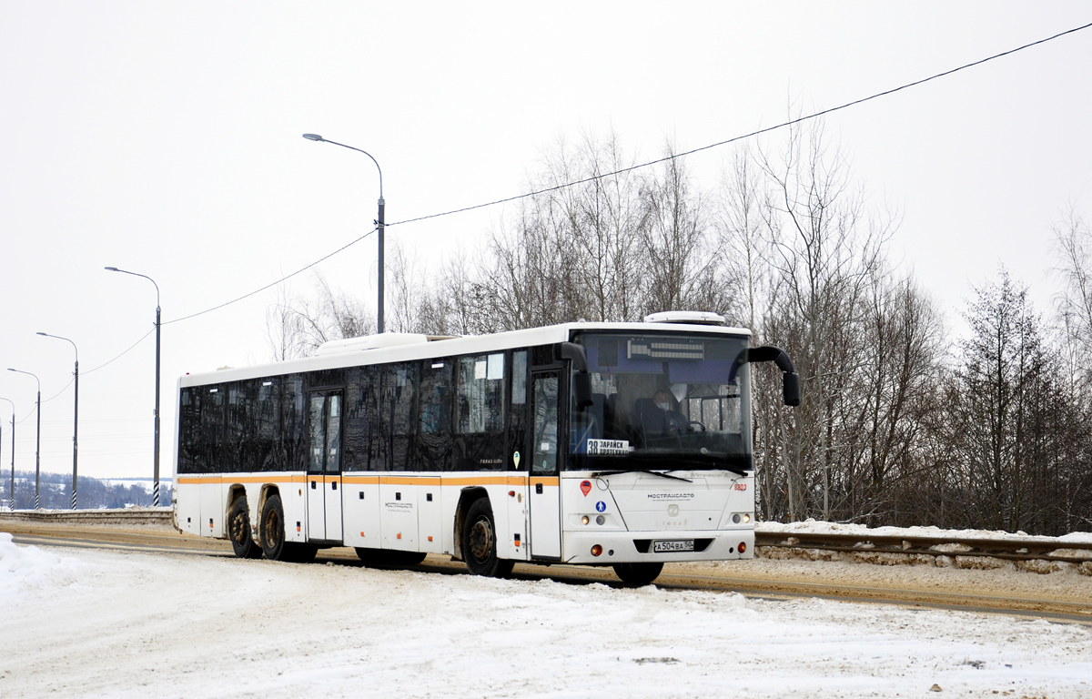 Московская область, ГолАЗ-622810-10 № 8203
