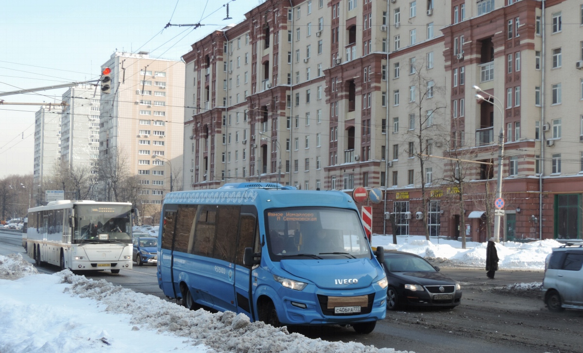 Москва, Нижегородец-VSN700 (IVECO) № 9575103