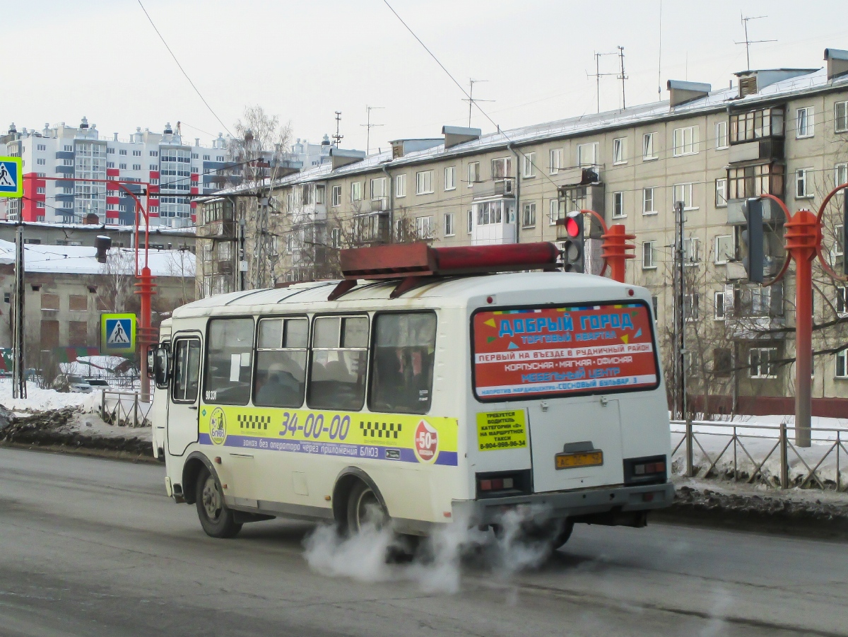 Кемеровская область - Кузбасс, ПАЗ-32054 № 331