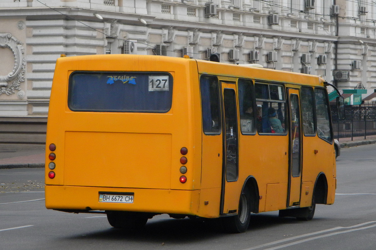 Одесская область, Богдан А09201 № 7306