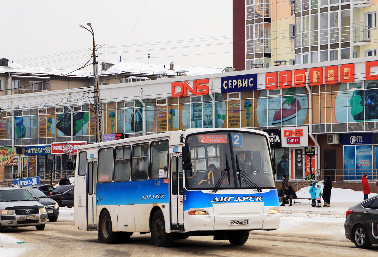 Иркутская область, ПАЗ-4230-03 № 326