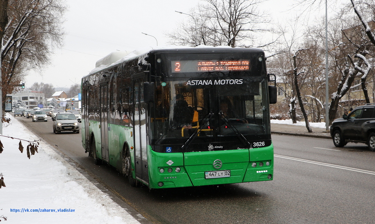 Алматы, Golden Dragon XML6125CN (Hyundai Trans Auto) № 3626