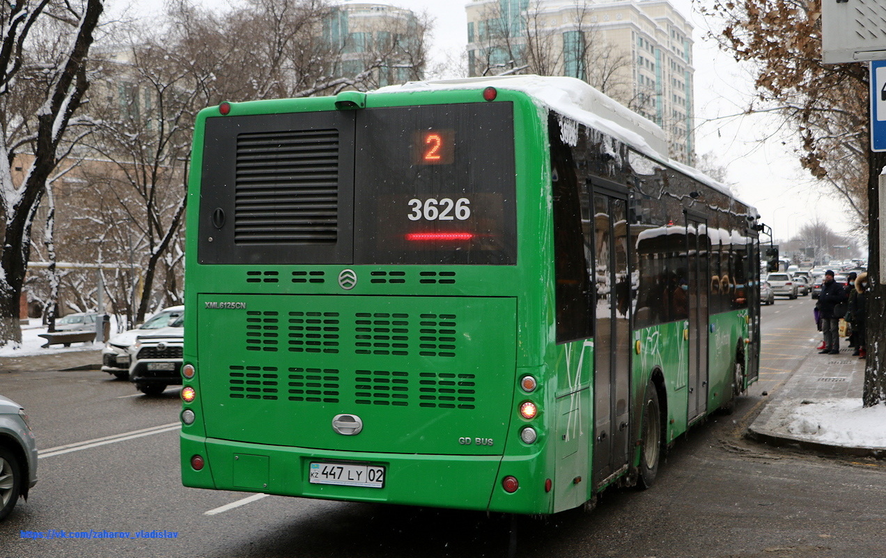 Алматы, Golden Dragon XML6125CN (Hyundai Trans Auto) № 3626