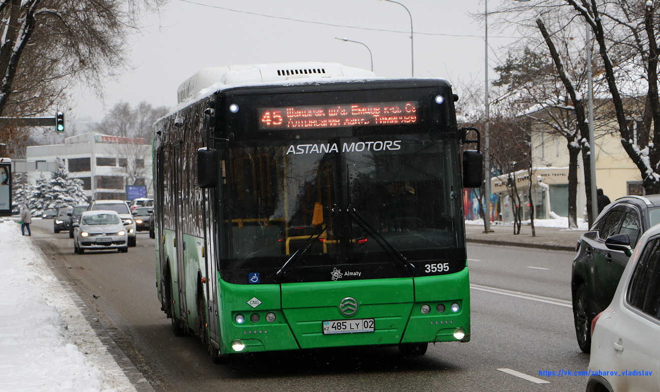 Алматы, Golden Dragon XML6125CN (Hyundai Trans Auto) № 3595