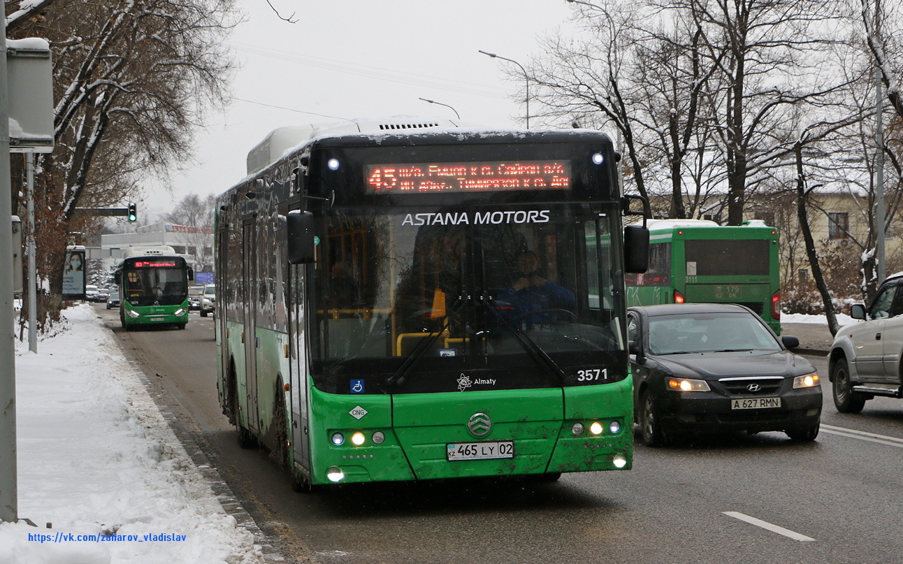 Алматы, Golden Dragon XML6125CN (Hyundai Trans Auto) № 3571