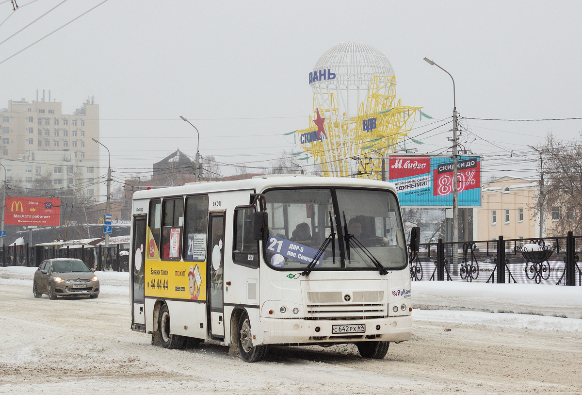 Рязанская область, ПАЗ-320302-11 № С 642 РХ 69