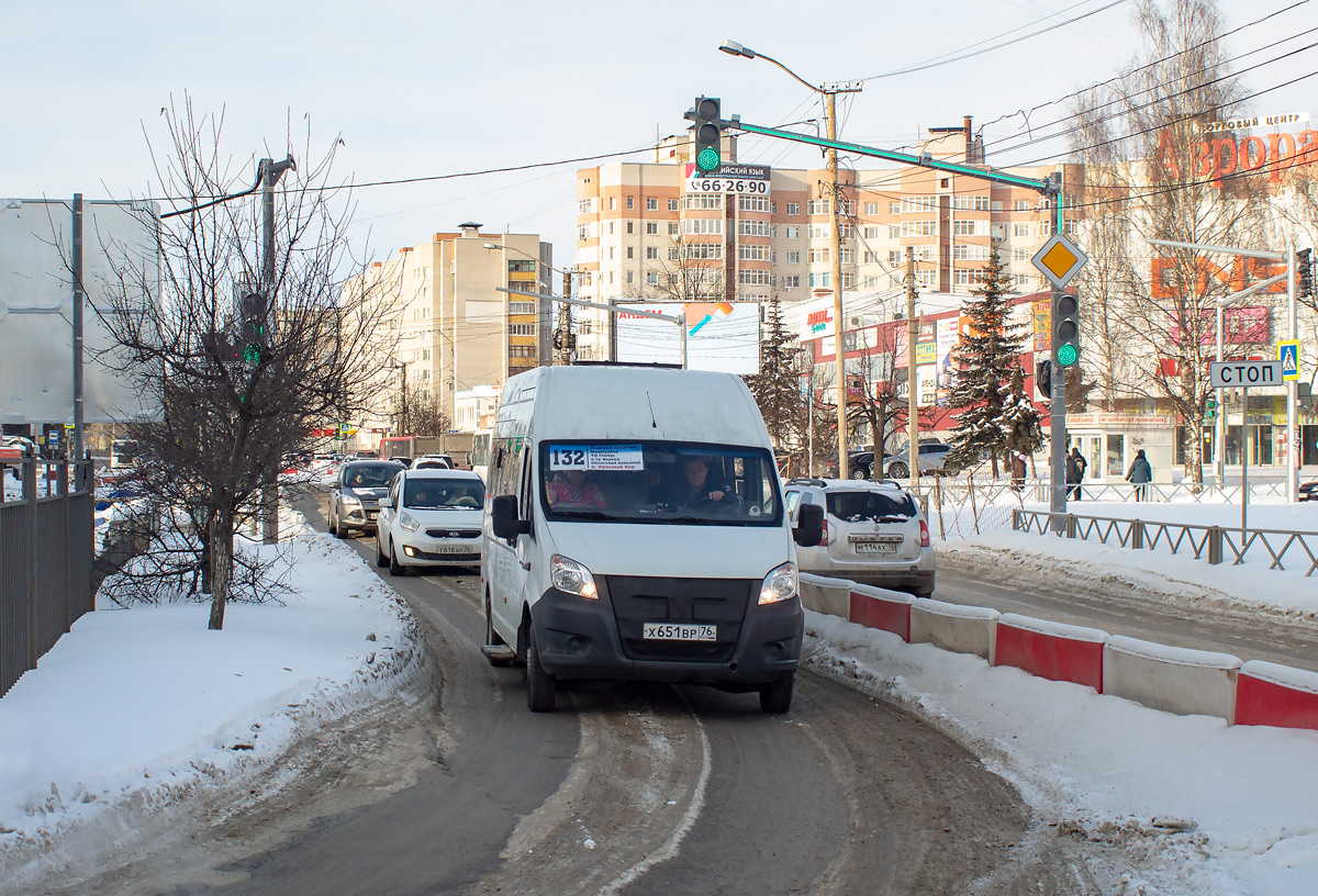 Ярославская область, ГАЗ-A65R32 Next № 846