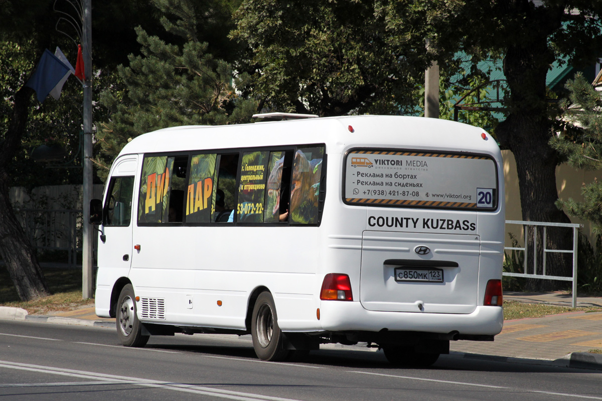 Краснодарский край, Hyundai County Kuzbass № С 850 МК 123