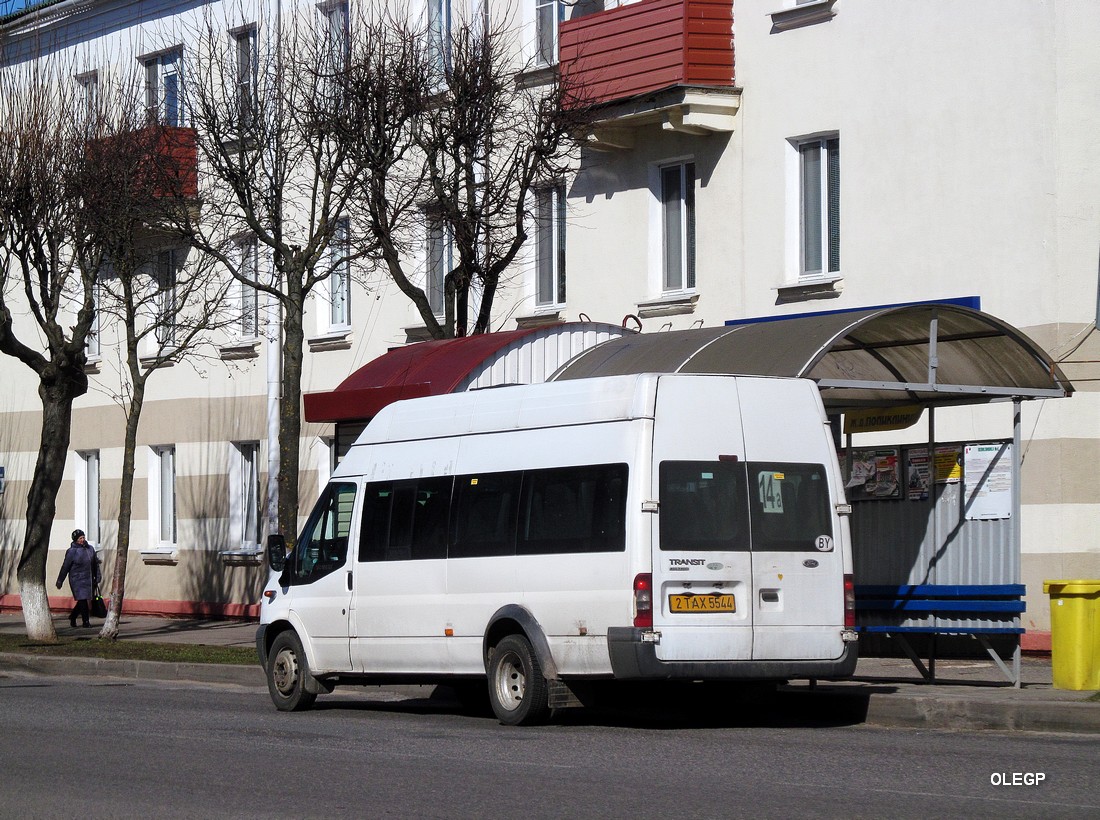 Витебская область, Имя-М-3006 (Ford Transit) № 2 ТАХ 5544