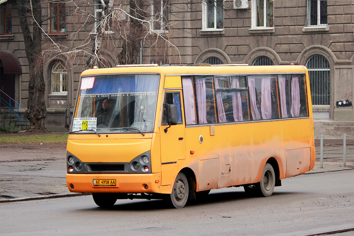 Dnepropetrovsk region, I-VAN A07A1-60 # AE 4958 AA