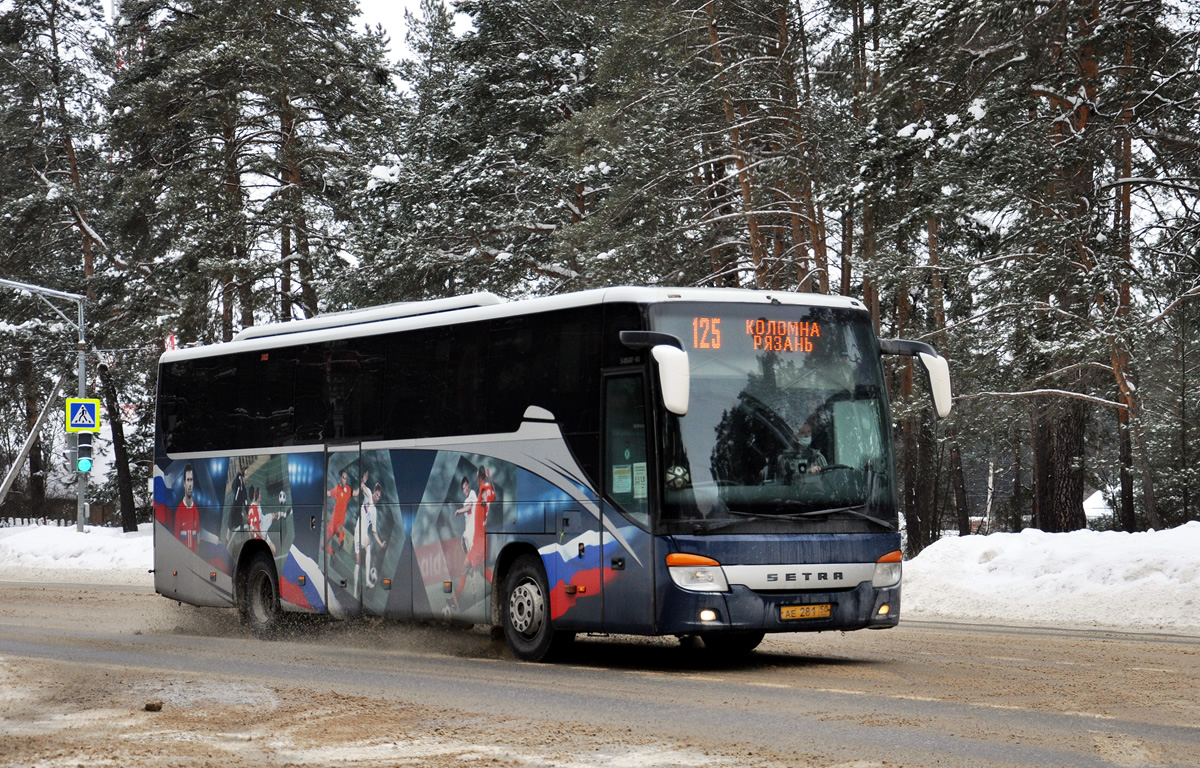 Московская область, Setra S415GT-HD № 2400