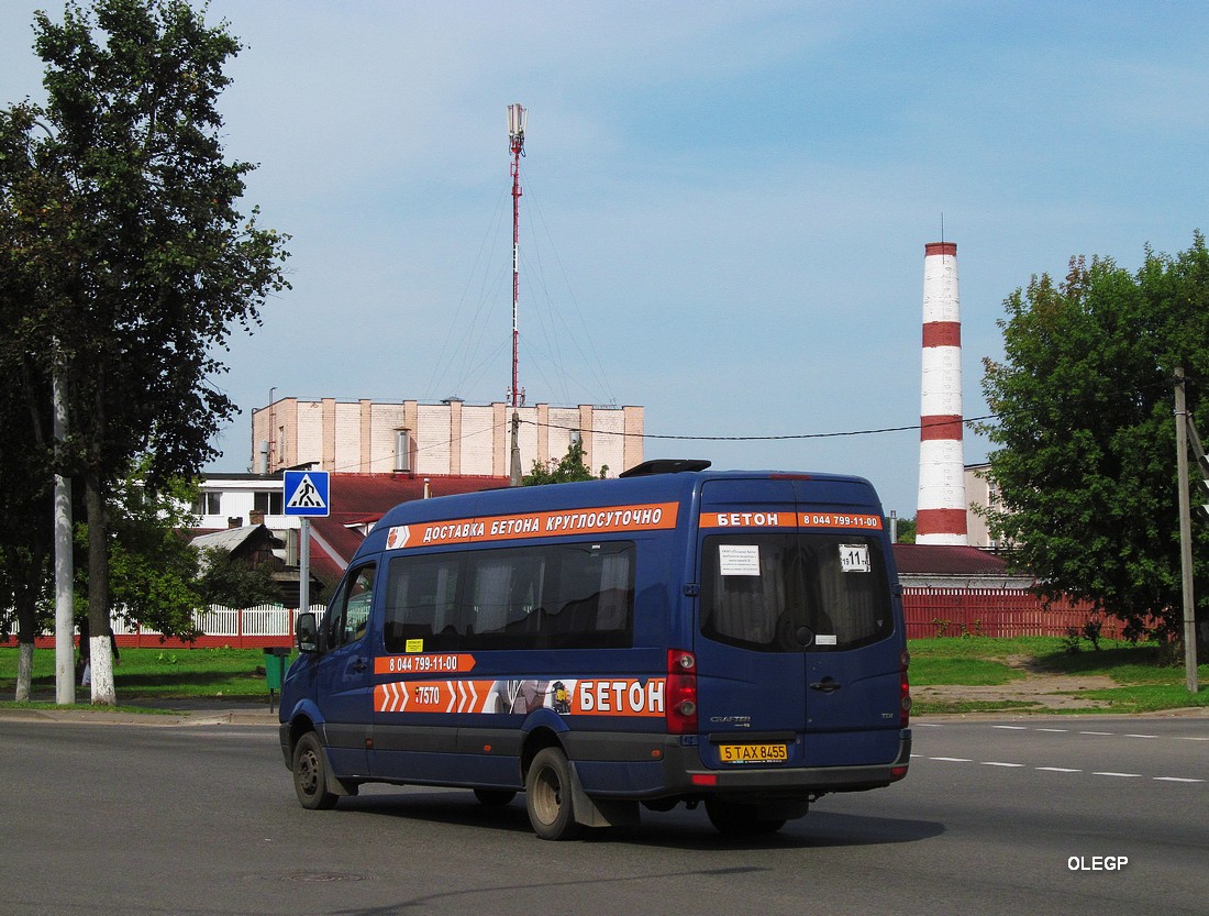 Минская область, Atlant-M C19V* (Volkswagen Crafter) № 5 ТАХ 8455 Минская область, Atlant-M C19V* (Volkswagen Crafter) № 5 ТАХ 8455