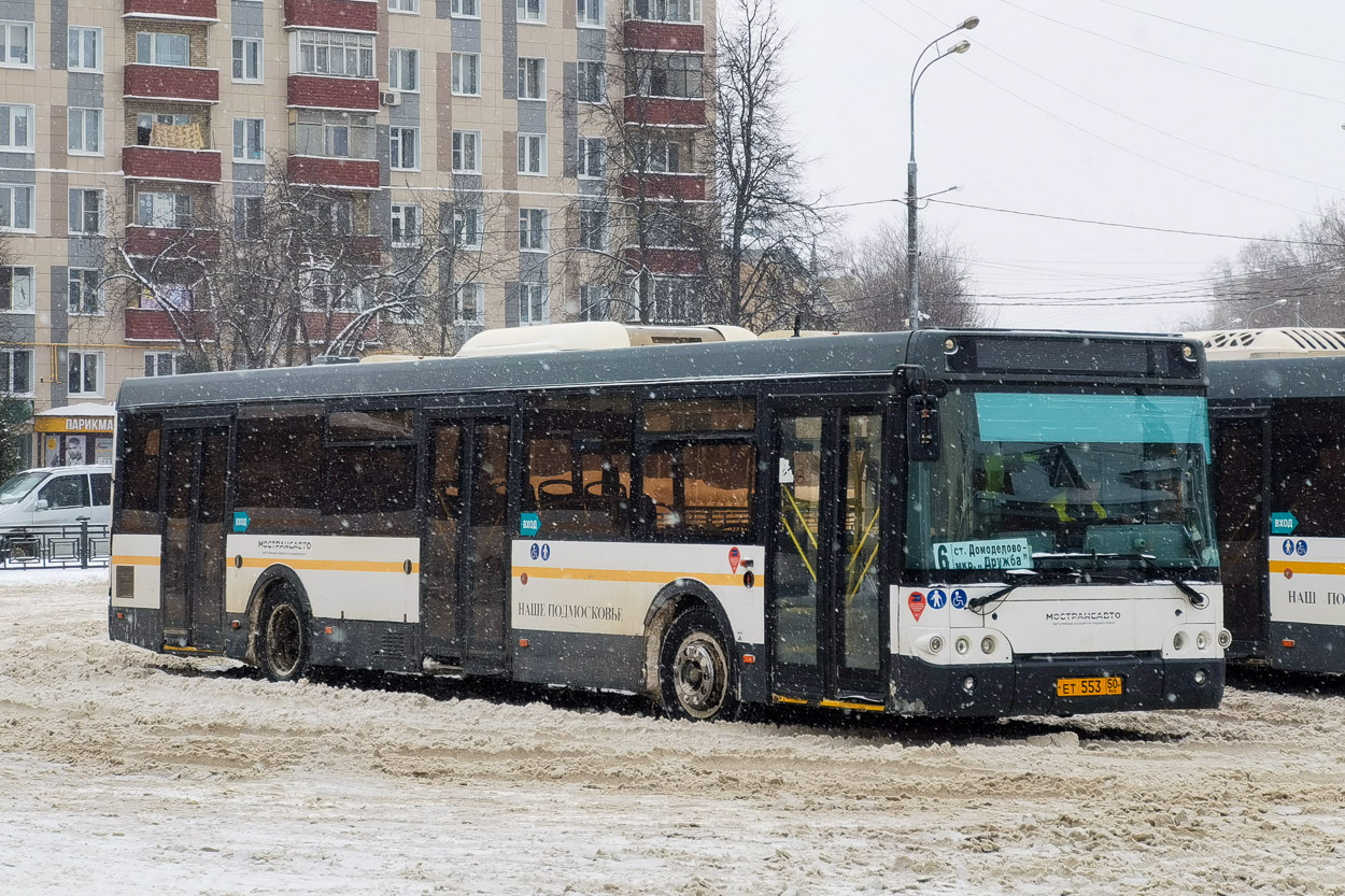 Московская область, ЛиАЗ-5292.60 № 0571