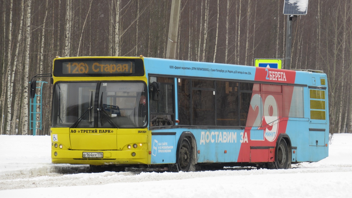 Санкт-Петербург, МАЗ-103.468 № В 164 НУ 178