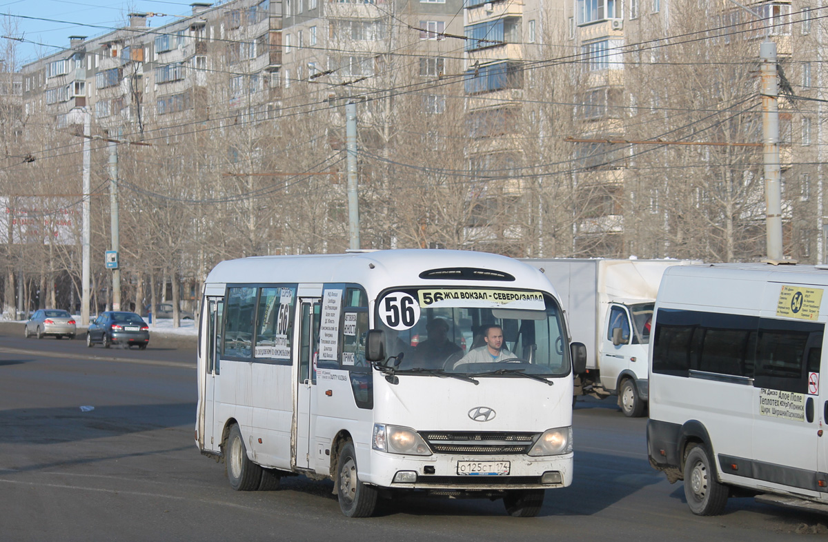 Челябинская область, Hyundai County Kuzbass № О 125 СТ 174