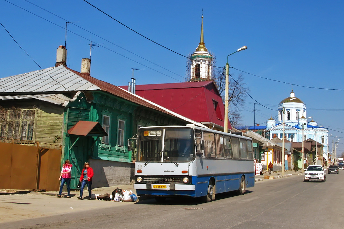 Липецкая область, Ikarus 260.43 № 294