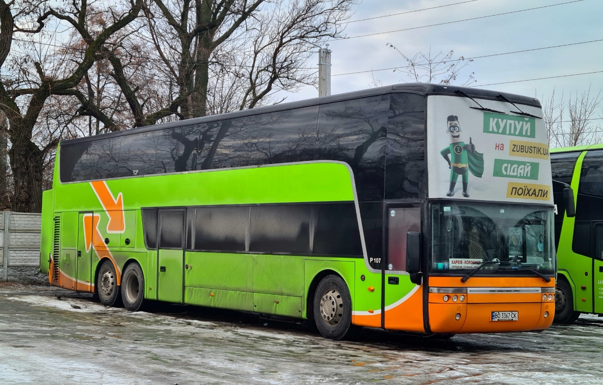 Тернопольская область, Van Hool TD927 Astromega № BO 3367 CK