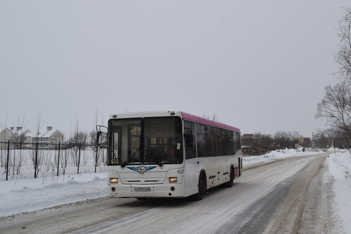 Сахалинская область, НефАЗ-5299-20-15 № 427