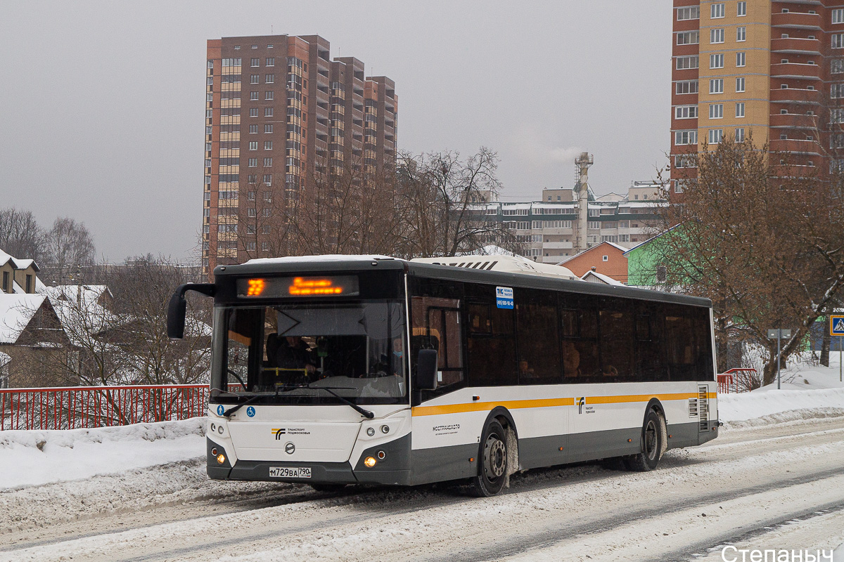 Московская область, ЛиАЗ-5292.65-03 № 7290