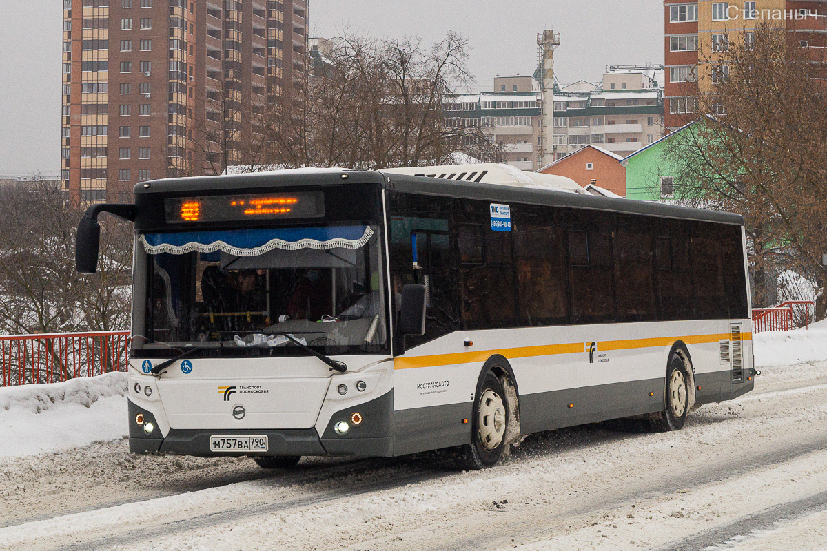 Moskauer Gebiet, LiAZ-5292.65-03 Nr. 7570