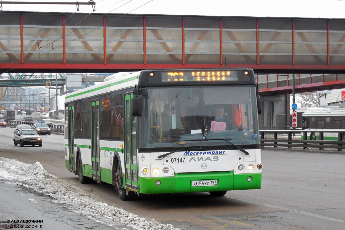 Moskwa, LiAZ-5292.22 (2-2-2) Nr 07147