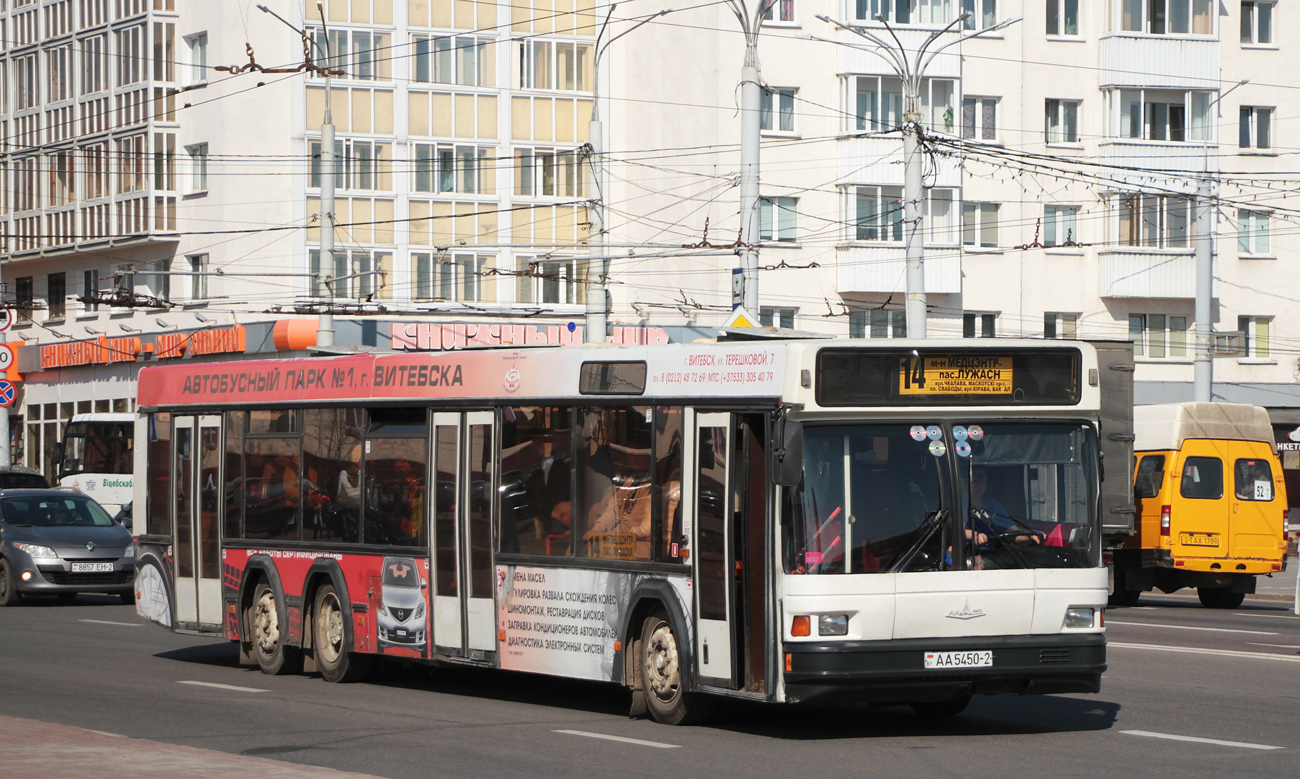 Vitebsk region, MAZ-107.066 # 010545