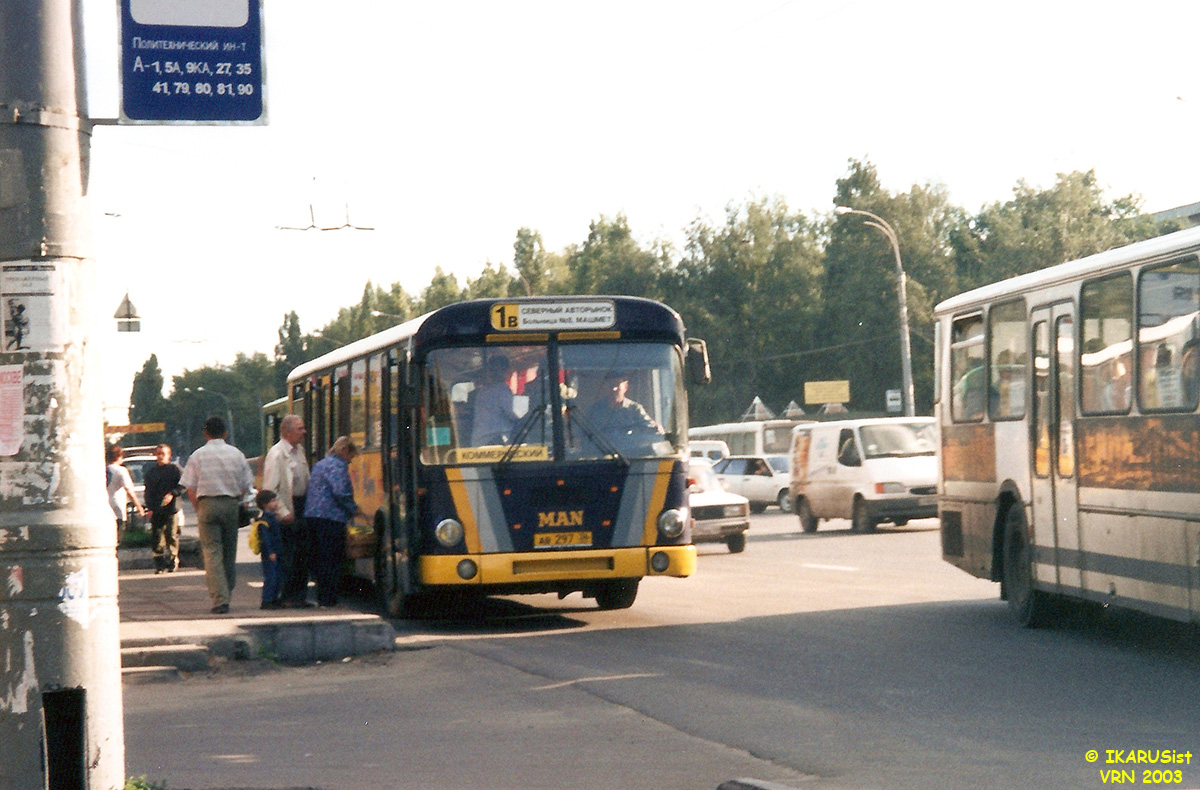 Voronezh region, MAN 193 SÜ240 Nr. АВ 297 36