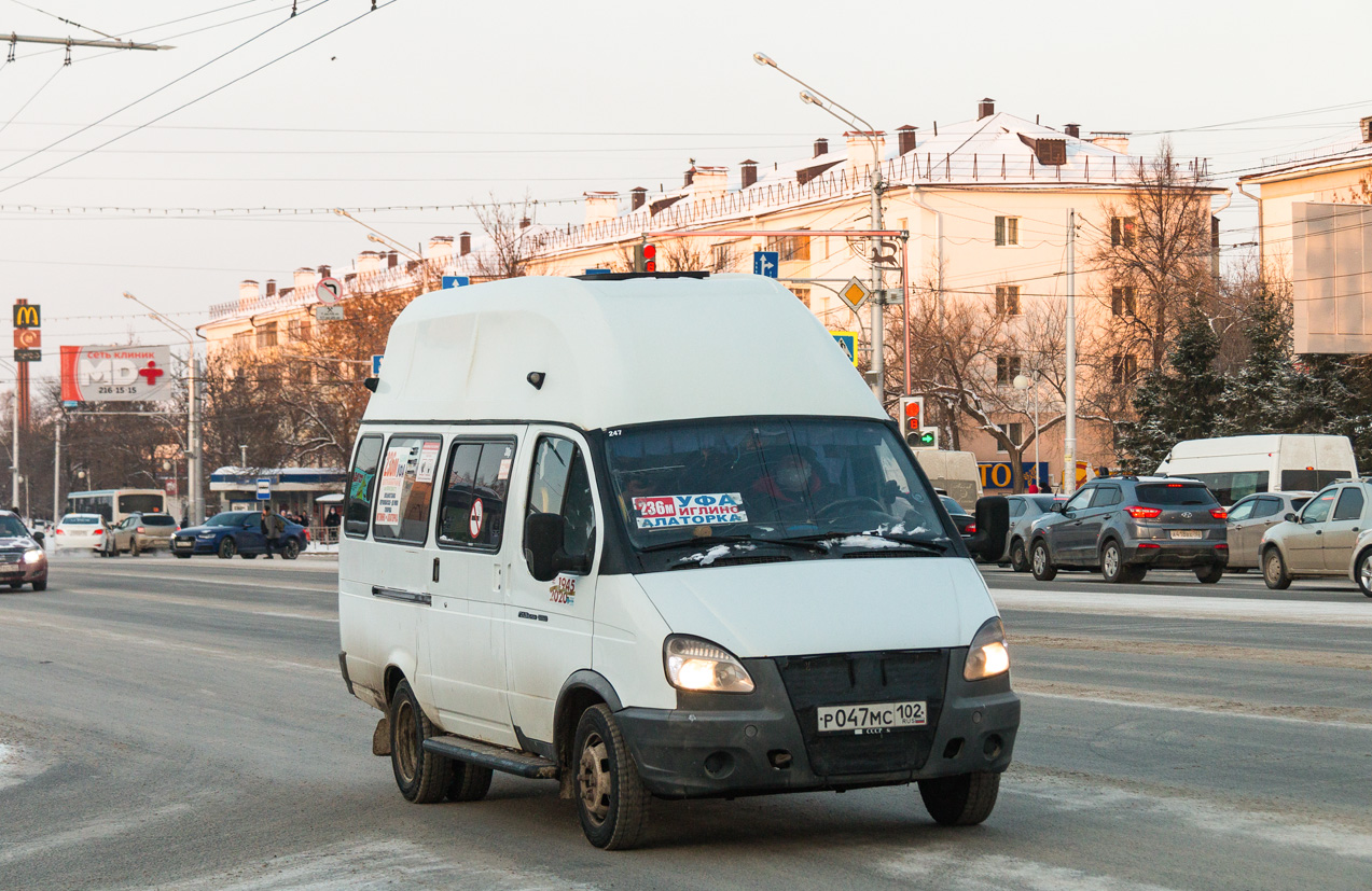 Башкортостан, Луидор-225000 (ГАЗ-322132) № Р 047 МС 102