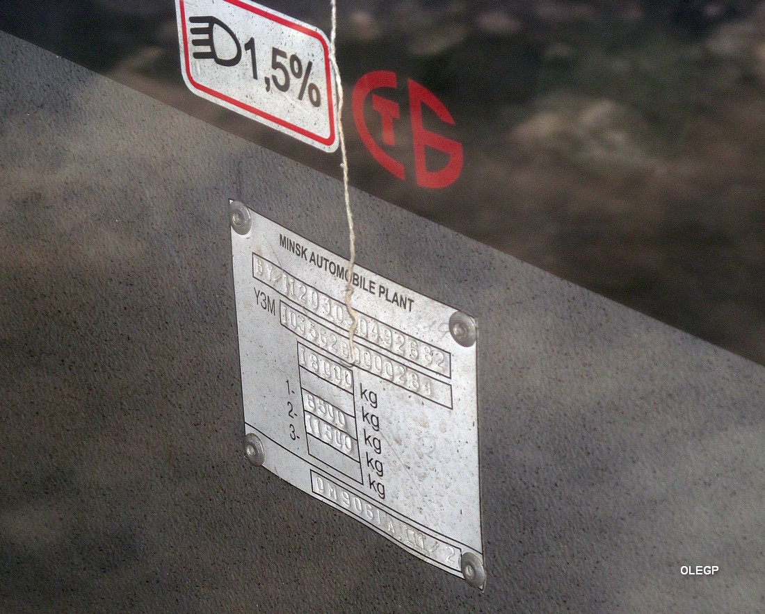 Минская область, МАЗ-103.562 № 15156 Минская область, МАЗ-103.562 № 15156