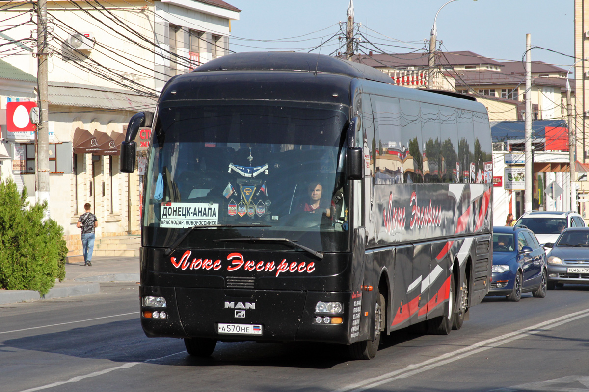 Донецкая область, MAN R08 Fortuna Mega RHC464 № А 570 НЕ