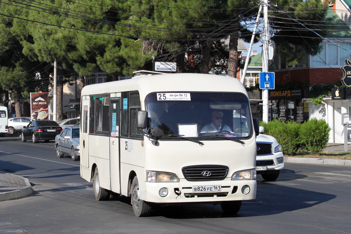 Краснодарский край, Hyundai County SWB C08 (РЗГА) № В 826 УЕ 161