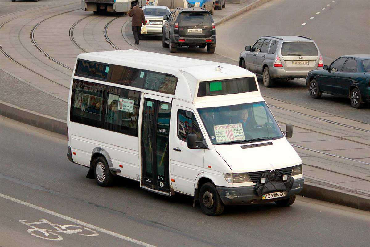 Днепропетровская область, Vehixel O400 City № AE 5184 EC