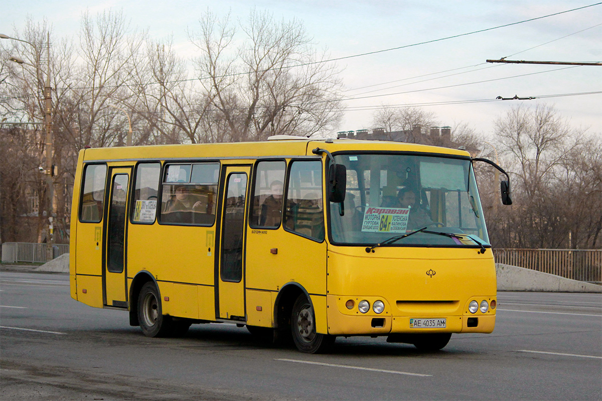 Днепропетровская область, Богдан А09201 № AE 4035 AM