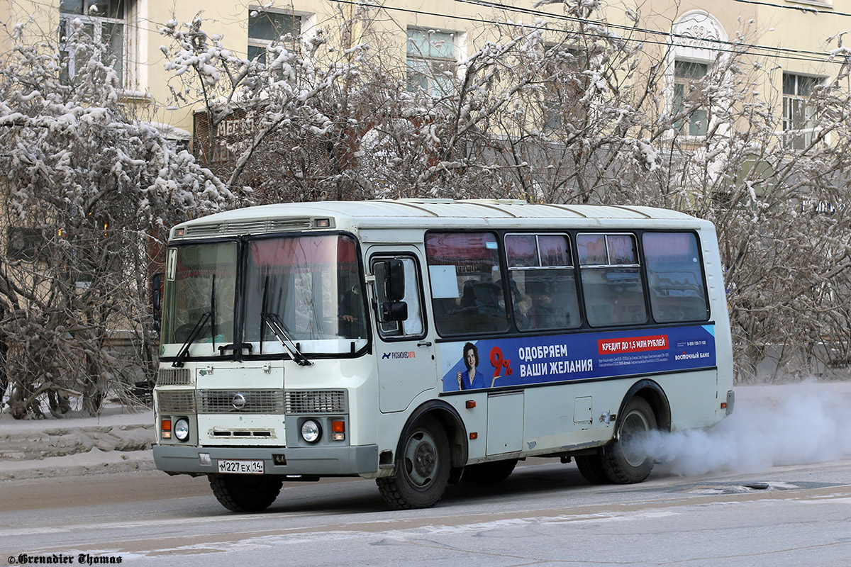 Саха (Якутия), ПАЗ-32054 № М 227 ЕХ 14