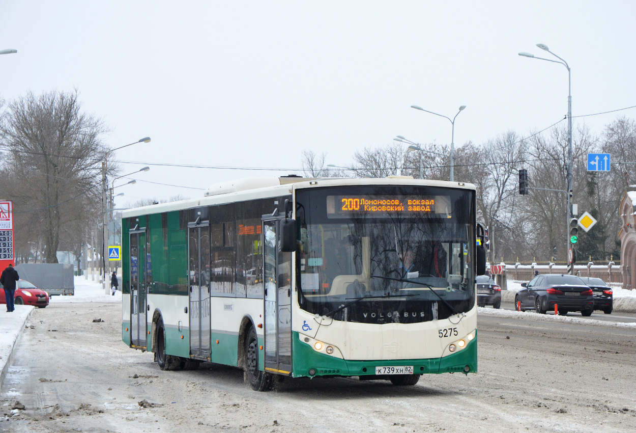 Санкт-Петербург, Volgabus-5270.00 № 5275