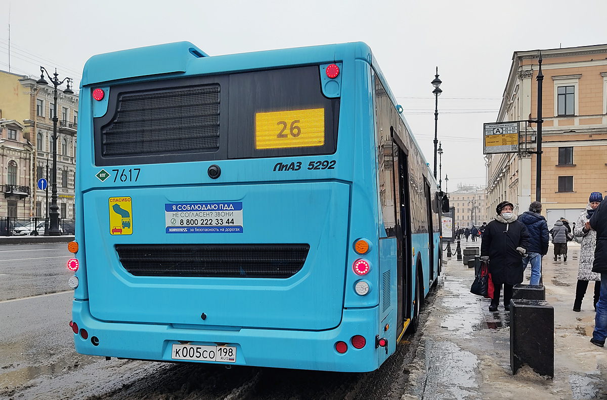 Санкт-Петербург, ЛиАЗ-5292.67 (CNG) № 7617