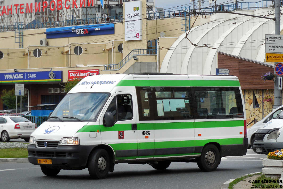 Москва, FIAT Ducato 244 CSMMC-RLL, -RTL № 09452