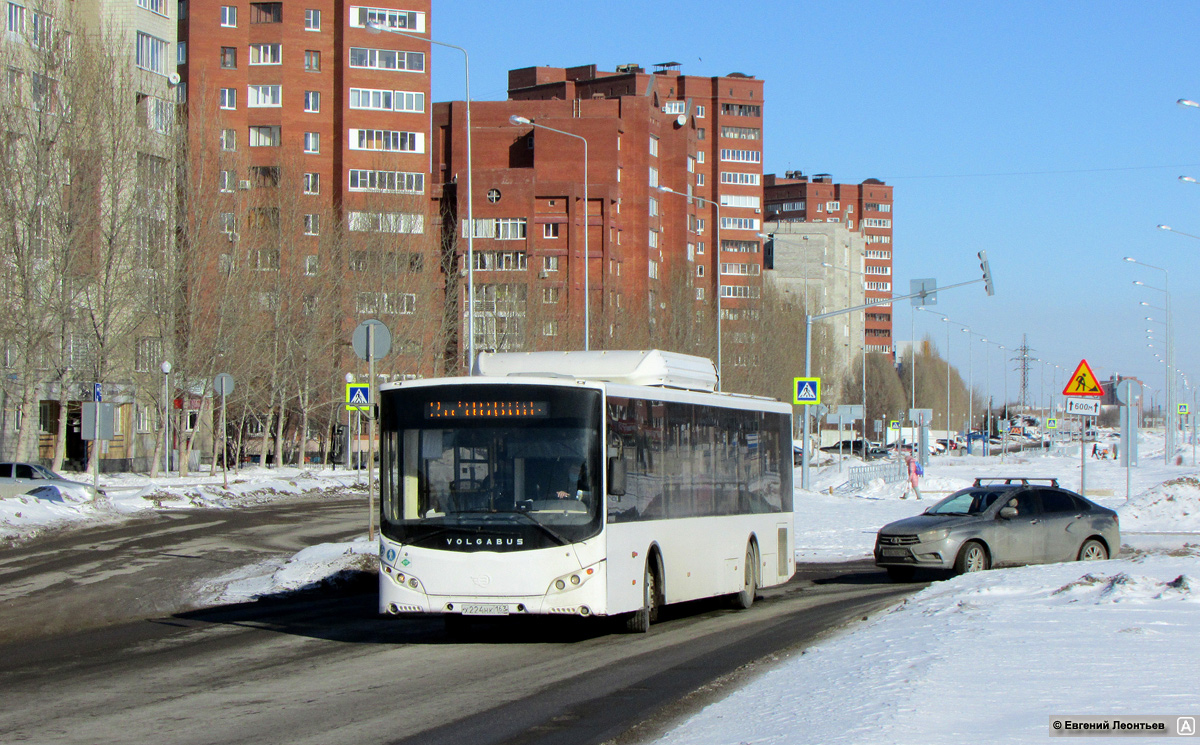 Самарская область, Volgabus-5270.G2 (CNG) № Х 224 НК 163