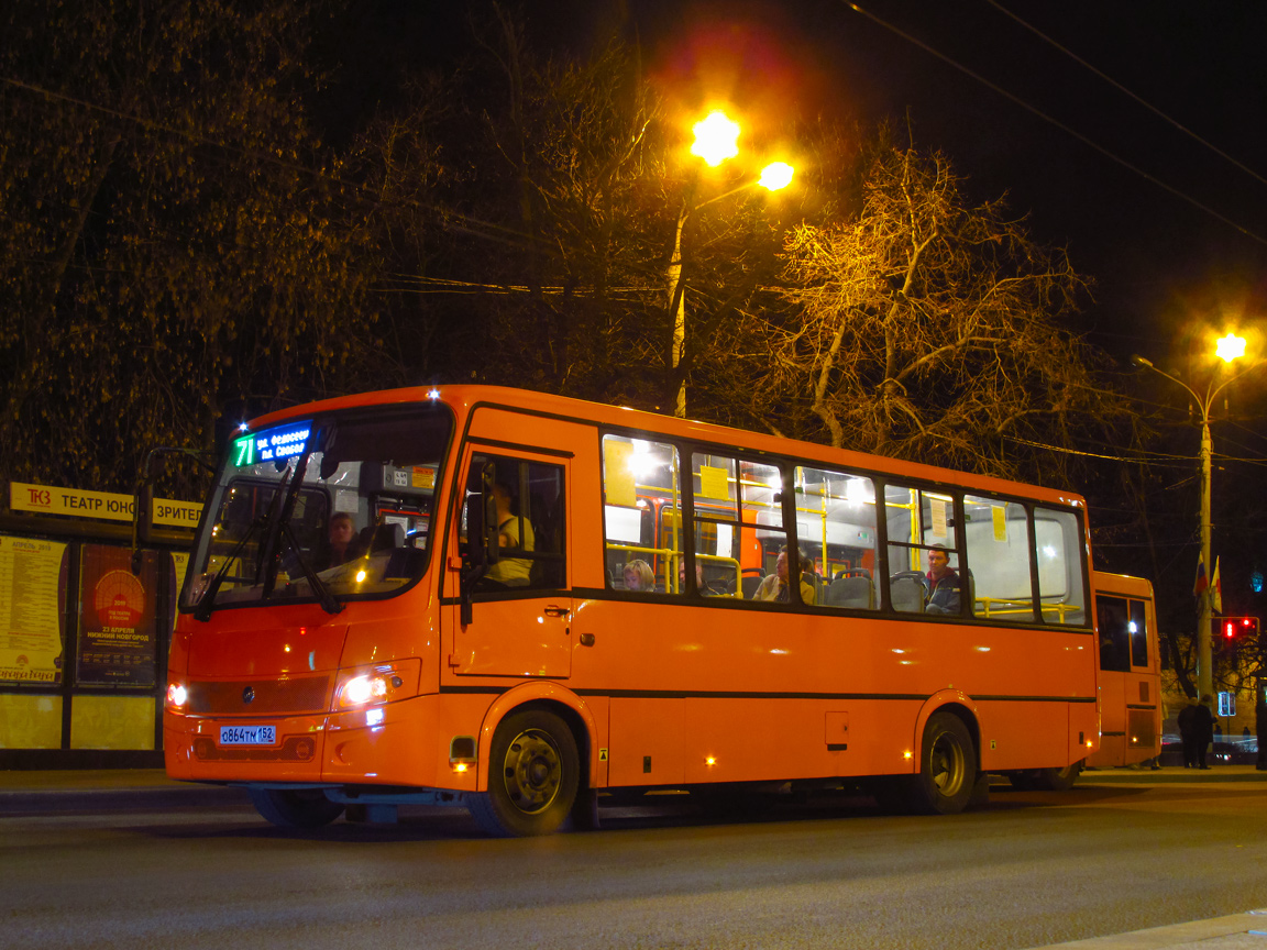 Нижегородская область, ПАЗ-320414-05 "Вектор" № О 864 ТМ 152