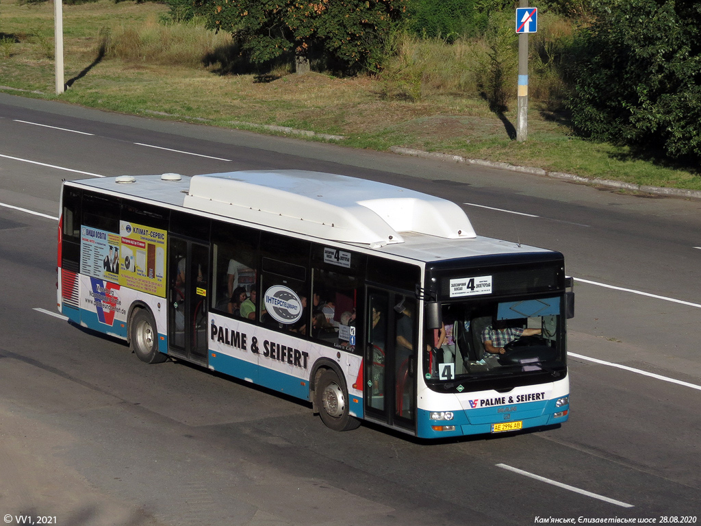 Днепропетровская область, MAN A21 Lion's City NL313 CNG № AE 2996 AB