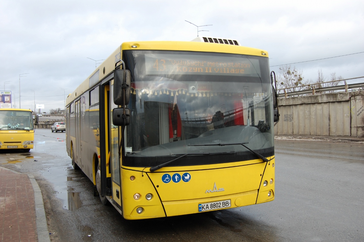 Kyiv, MAZ-203.015 # 7823