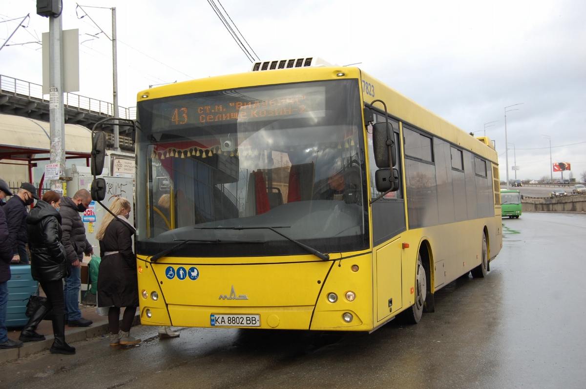 Kijów, MAZ-203.015 Nr 7823