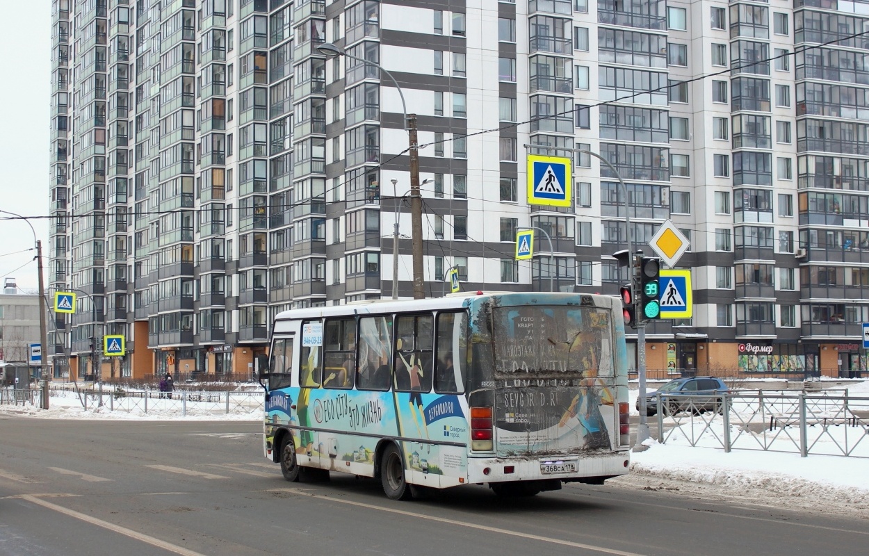 Санкт-Петербург, ПАЗ-320402-05 № У 368 СА 178