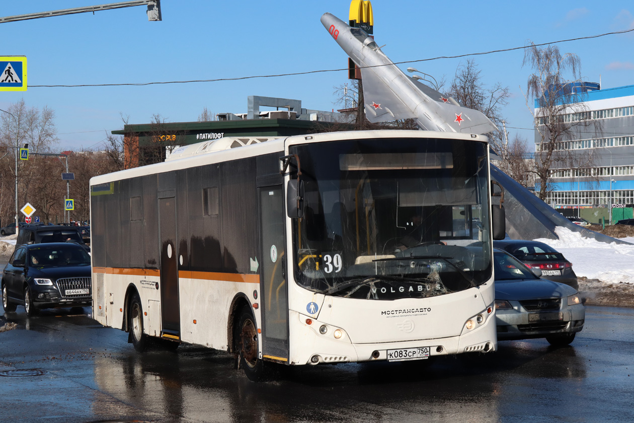 Московская область, Volgabus-5270.0H № К 083 СР 750