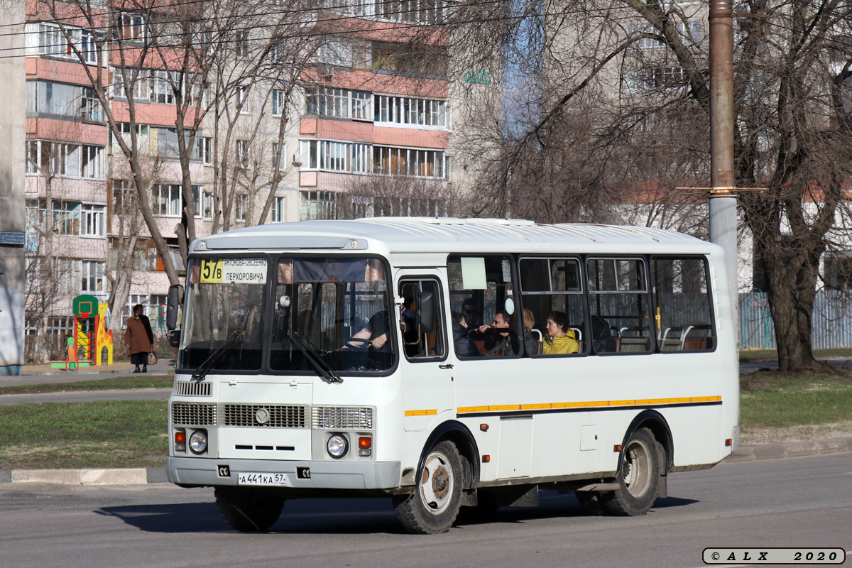 Воронежская область, ПАЗ-32054 № А 441 КА 57